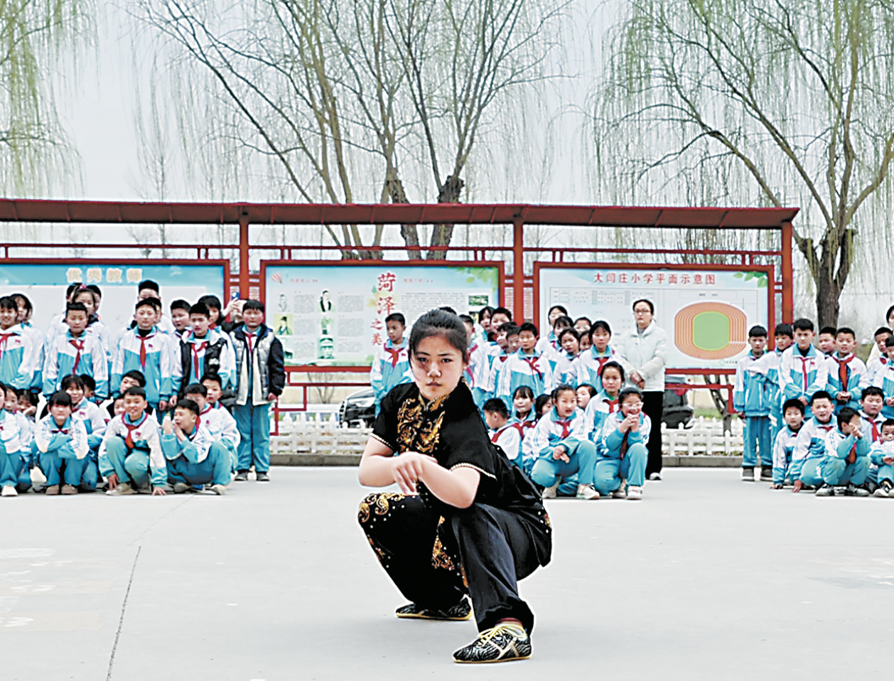 “武術(shù)+德育”賦能鄉(xiāng)村教育